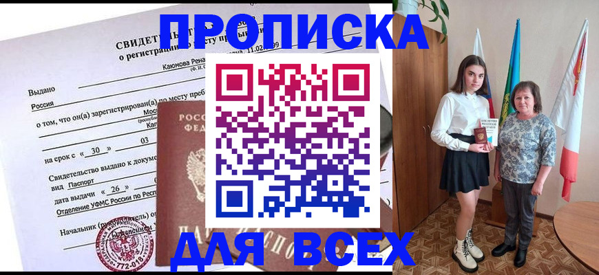 форма 3 в Ростове-на-Дону
